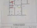 4-комнатная квартира · 76.7 м² · 2/2 этаж, 2-ая Уездная 4 В ,кв 7 — Находится возле вокзала за 15 млн ₸ в Таразе — фото 8