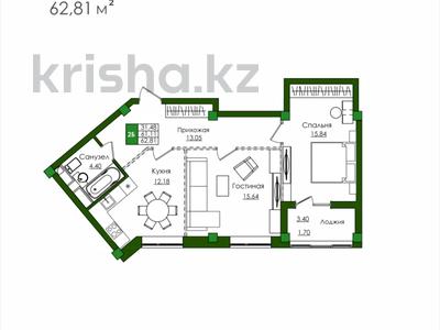 2-бөлмелі пәтер · 62.7 м² · 9/9 қабат, Е-779 32/1 — Комфортная школа 108, бағасы: ~ 34 млн ₸ в Астане, Есильский р-н