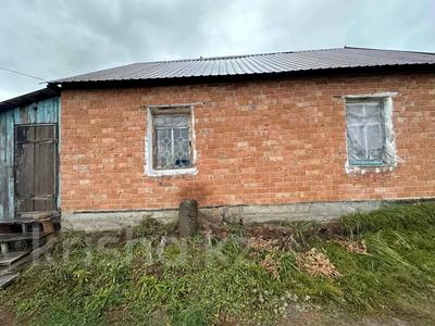 Отдельный дом · 2 комнаты · 41 м² · 10 сот., Памирская , Красина за 6.5 млн 〒 в Усть-Каменогорске