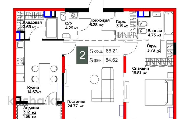 2-комнатная квартира · 84.62 м² · 2/3 этаж, Оспанова 1а/11 за ~ 172.4 млн ₸ в Алматы — фото 2