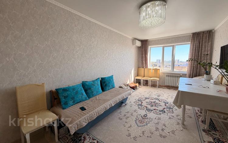 1-комнатная квартира · 42 м² · 9/10 этаж, ЧЕРЕКАЕВА 18 за 13.8 млн ₸ в Уральске — фото 2