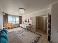 1-комнатная квартира · 42 м² · 9/10 этаж, ЧЕРЕКАЕВА 18 за 13.8 млн ₸ в Уральске — фото 3