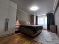 2-комнатная квартира · 51 м² · 5/5 этаж, Жибек Жолы 33 за 500 000 ₸ в Алматы, Медеуский р-н — фото 6