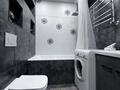 2-комнатная квартира · 51 м² · 5/5 этаж, Жибек Жолы 33 за 500 000 ₸ в Алматы, Медеуский р-н — фото 11