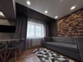 2-комнатная квартира · 51 м² · 5/5 этаж, Жибек Жолы 33 за 500 000 ₸ в Алматы, Медеуский р-н