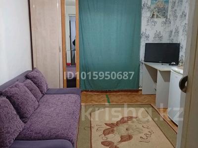 Жеке үй · 1 бөлме · 16 м² · 16 жүзд., Байсеитова 3, бағасы: 50 000 ₸ в Астане, Сарыарка р-н