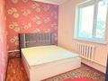 Часть дома · 7 комнат · 360 м² · 9 сот., Атилла 6 — ТЦ Арай сити, 101 школа, садик за 600 000 ₸ в  — фото 4