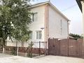 Часть дома · 7 комнат · 360 м² · 9 сот., Атилла 6 — ТЦ Арай сити, 101 школа, садик за 600 000 ₸ в 