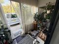 Часть дома · 3 комнаты · 72.2 м² · 5.29 сот., мкр Таугуль, Ладыгина за 120 млн ₸ в Алматы, Ауэзовский р-н — фото 4