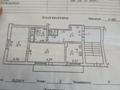 2-бөлмелі пәтер · 46.9 м² · 2/4 қабат, Койчуманова 6, бағасы: 24 млн ₸ в Конаеве — фото 2
