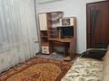 2-бөлмелі пәтер · 46.9 м² · 2/4 қабат, Койчуманова 6, бағасы: 24 млн ₸ в Конаеве — фото 6
