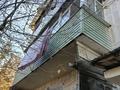 2-бөлмелі пәтер · 46.9 м² · 2/4 қабат, Койчуманова 6, бағасы: 24 млн ₸ в Конаеве — фото 7
