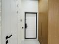 2-комнатная квартира · 40 м² · 16/17 этаж, Жошы хан 12 за 250 000 ₸ в Астане, Есильский р-н — фото 7