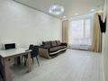 2-комнатная квартира · 40 м² · 16/17 этаж, Жошы хан 12 за 250 000 ₸ в Астане, Есильский р-н — фото 9