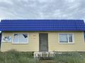 Отдельный дом · 6 комнат · 140 м² · 10 сот., Толе би 5 — Возле садика Мирас за 50 млн ₸ в Бишкуле (Бесколь) — фото 14