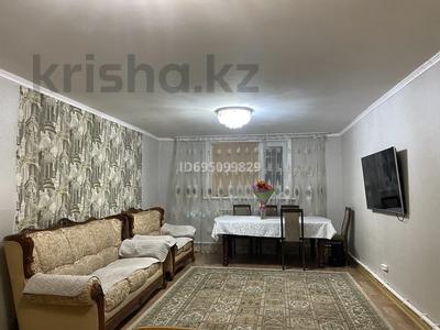 Продажа домов и дачи в Северо-Казахстанской обл.: Отдельный дом · 6 комнат · 140 м² · 10 сот., Толе би 5 — Возле садика Мирас за 55 млн 〒 Отдельный дом · 6 комнат · 140 м² · 10 сот., Толе би 5 — Возле садика Мирас за 55 млн 〒 в Бишкуле