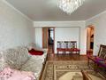 4-комнатная квартира · 86 м² · 4/5 этаж, Самал за 25 млн ₸ в Талдыкоргане, мкр Самал — фото 2