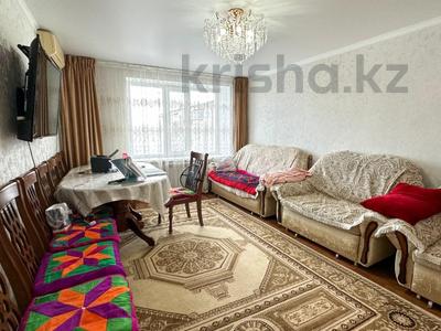 4-комнатная квартира · 86 м² · 4/5 этаж, Самал за 25 млн ₸ в Талдыкоргане, мкр Самал