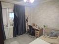 2-бөлмелі пәтер · 52.3 м² · 3/9 қабат, мкр Тастак-3, Туркебаева — Толе би, бағасы: 39.6 млн ₸ в Алматы, Алмалинский р-н — фото 25