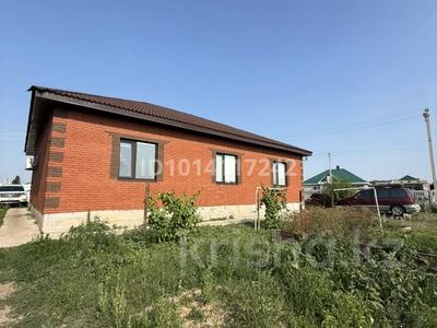 Отдельный дом · 4 комнаты · 160 м² · 10 сот., Табиғат 1 — 75 Мектеп за 37 млн ₸ в Актобе, жилой массив Украинка