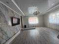 Жеке үй · 4 бөлме · 160 м² · 10 жүзд., Табиғат 1 — 75 Мектеп, бағасы: 37 млн ₸ в Актобе, жилой массив Украинка — фото 2