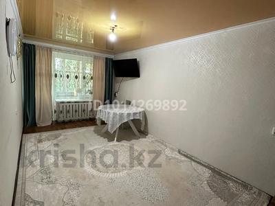 3-комнатная квартира · 58 м² · 5/5 этаж, мкр Юго-Восток — Макажанова за 17.1 млн ₸ в Караганде, Казыбек би р-н
