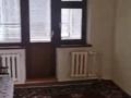2-комнатная квартира · 43 м² · 5/5 этаж, Аманжолова 162 за 15.5 млн ₸ в Уральске — фото 3