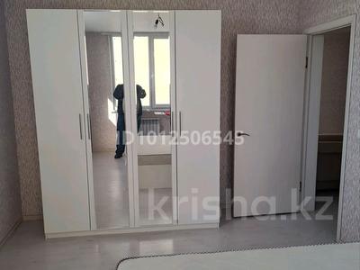 2-комнатная квартира · 48 м² · 2/12 этаж, 9 улица 30/2 — Рядом синоил звонить на этот номер 87014595760 за 130 000 〒 в Туркестане
