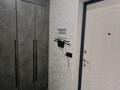 1-комнатная квартира · 32 м² · 2/10 этаж, мкр Шугыла 340/3 — Акимат Наурызбайского района за 200 000 ₸ в Алматы, Наурызбайский р-н — фото 14
