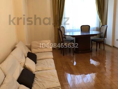 Продажа квартир в Шымкенте: 3-комнатная квартира · 107 м² · 4/13 этаж, Тыныбаева 33 — Иляева уг Дулати за 55 млн 〒 3-комнатная квартира · 107 м² · 4/13 этаж, Тыныбаева 33 — Иляева уг Дулати за 55 млн 〒 в Шымкенте, Аль-Фарабийский р-н
