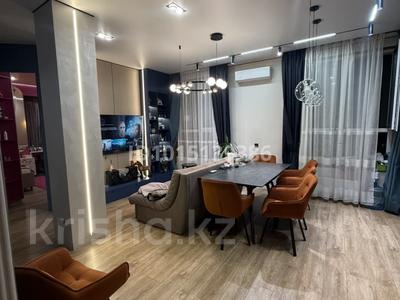 3-бөлмелі пәтер · 82 м² · 18/20 қабат, Абая 160, бағасы: 86 млн ₸ в Алматы, Бостандыкский р-н