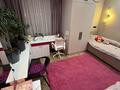 3-бөлмелі пәтер · 82 м² · 18/20 қабат, Абая 160, бағасы: 86 млн ₸ в Алматы, Бостандыкский р-н — фото 11