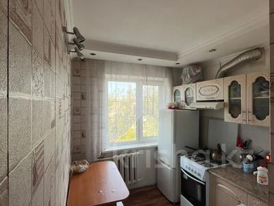 3-бөлмелі пәтер · 49.5 м² · 5/5 қабат, Каирбекова, бағасы: 17.5 млн ₸ в Костанае
