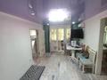 2-комнатная квартира · 47 м² · 2/5 этаж, аманжолова за 14.5 млн ₸ в Уральске — фото 4