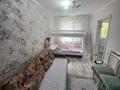 2-комнатная квартира · 47 м² · 2/5 этаж, аманжолова за 14.5 млн ₸ в Уральске — фото 5