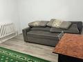 2-комнатная квартира · 25 м² · 1/1 этаж, мкр Думан-1 40 — Қасым Қайсенов 40 за 130 000 ₸ в Алматы, Медеуский р-н — фото 4