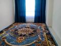 2-бөлмелі пәтер · 60 м² · 3/5 қабат, Жаңа қала 34көше 3 дом 3этаж, бағасы: 130 000 ₸ в Туркестане — фото 2