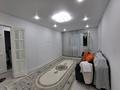 2-комнатная квартира · 44 м² · 2/5 этаж, Самал 35 за 200 000 ₸ в Талдыкоргане, мкр Самал — фото 4