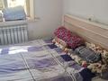 3-бөлмелі пәтер · 50 м² · 2/2 қабат, Велижанцева 28, бағасы: 6.5 млн ₸ в Дамса