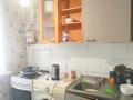 2-комнатная квартира · 50 м² · 1/5 этаж, Чайковского 17 за 160 000 ₸ в Петропавловске