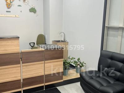 Свободное назначение · 3 м² за 90 000 ₸ в Алматы, Ауэзовский р-н