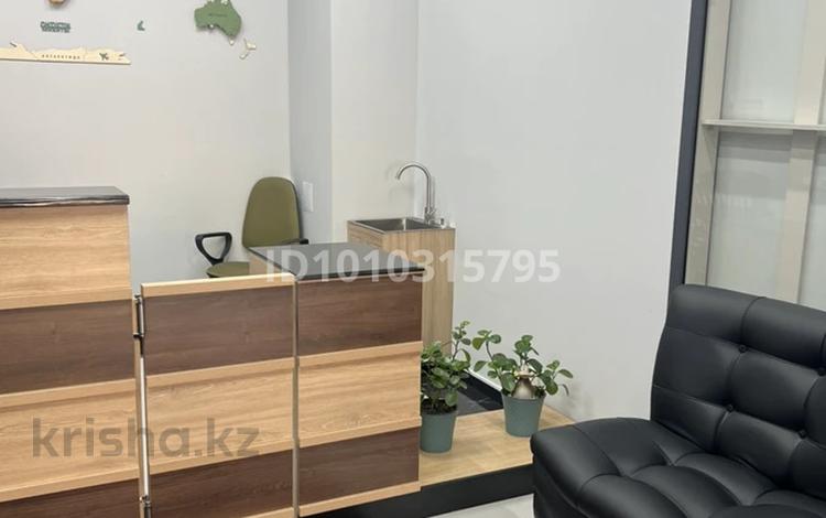 Свободное назначение · 3 м² за 90 000 ₸ в Алматы, Ауэзовский р-н — фото 2