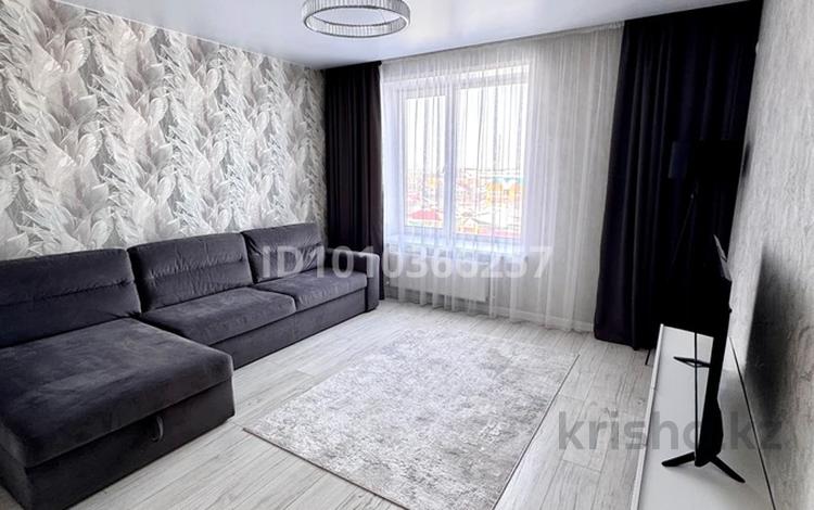 1-бөлмелі пәтер · 44 м² · 7/9 қабат, Курганская 2а — Каирбекова-курганская, бағасы: 250 000 ₸ в Костанае — фото 3