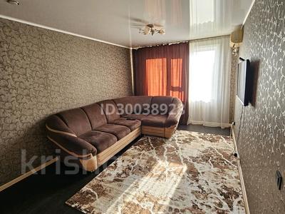 2-бөлмелі пәтер · 50 м² · 8/12 қабат, Назарбаева 71, бағасы: 12 000 〒 в Павлодаре