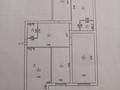 4-комнатная квартира · 165.3 м² · 3/6 этаж, ЖК АНАР 25 за 67 млн ₸ в Актау, 19А мкр — фото 2