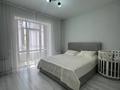 3-комнатная квартира · 70.6 м² · 3/3 этаж, мкр Юго-Восток, Габдуллы Кулкыбаева 13 за 40 млн ₸ в Караганде, Казыбек би р-н — фото 8