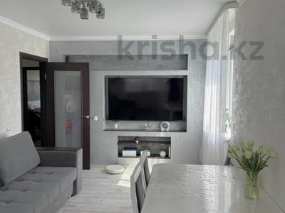 3-комнатная квартира · 61.7 м² · 5/5 этаж, Пушкина 39 за 28 млн ₸ в Костанае