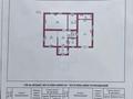 Жеке үй · 4 бөлме · 222.9 м² · 10 сот., мкр Кунгей , ул. Елебекова 010, бағасы: ~ 64.9 млн ₸ в Караганде, Казыбек би р-н — фото 41