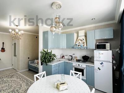 Продажа квартир в Алматинской обл.: 2-комнатная квартира · 53 м² · 8/9 этаж, Райымбек батыра — ЖК Нурия за 34.9 млн 〒 2-комнатная квартира · 53 м² · 8/9 этаж, Райымбек батыра — ЖК Нурия за 34.9 млн 〒 в
