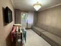2-бөлмелі пәтер · 51 м² · 3/5 қабат, мкр Аксай-3Б, Яссауи ГОРЯЧИЙ ВАРИАНТ 15, бағасы: 31 млн ₸ в Алматы, Ауэзовский р-н — фото 3